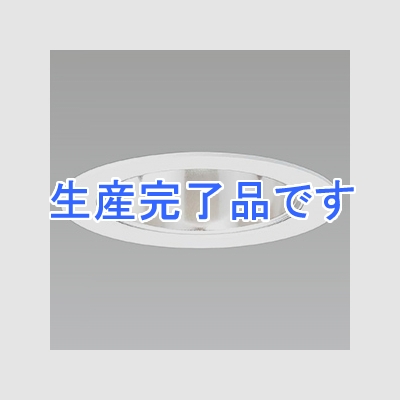 山田照明 LED一体型ダウンライト ベースタイプ エコシステム対応 FHT42W相当 温白色 Ra97 配光角度36° 天井切込穴φ100mm 鏡面コーンタイプ 電源別売  DD-3421-L