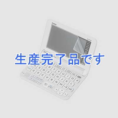 サンワサプライ 【生産完了】液晶保護反射防止フィルム 電子辞書用 CASIO EX-word XD-Y/Kシリーズ用  PDA-EDF501