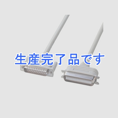 サンワサプライ プリンタケーブル D-sub25pin IEEE1284 ノンハロゲンタイプ 1.5m  KP-ECDV15K