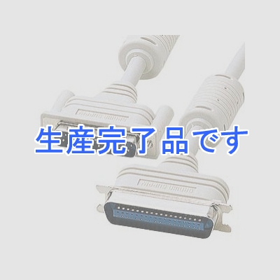 サンワサプライ プリンタケーブル D-sub25pin コア付 2m  KPU-PS2K