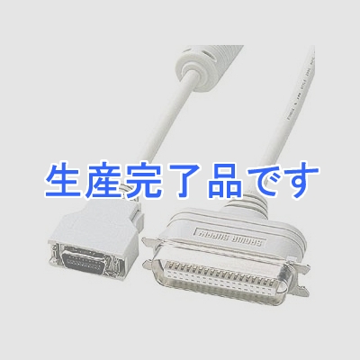 サンワサプライ プリンタケーブル NEC PC-9800シリーズ(セントロニクスハーフ20pin)対応 2m  KPU-98LV2K