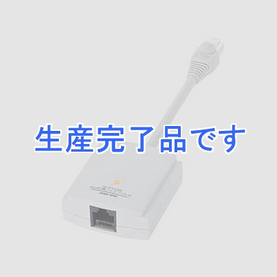 サンワサプライ  TEL-RJ45NF