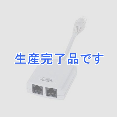 サンワサプライ  TEL-RJ45Y