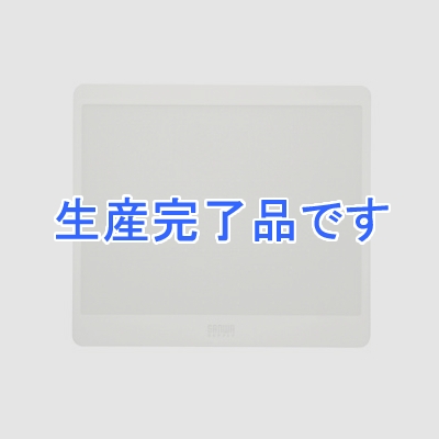 サンワサプライ オリジナルマウスパッド 小型サイズ ローマ字・ショートカットキー入力表付 ホワイト  MPD-HASA2W