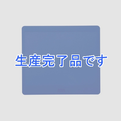 サンワサプライ オリジナルマウスパッド 小型サイズ ローマ字・ショートカットキー入力表付 ブルー  MPD-HASA2BL