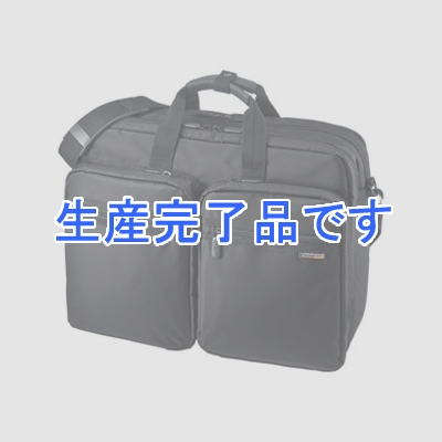 サンワサプライ  BAG-3WAY19BK