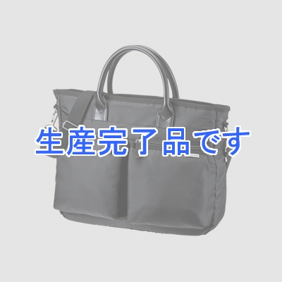 サンワサプライ  BAG-CA9BK2