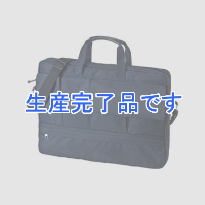 サンワサプライ カジュアルPCバッグ シングルタイプ 15.6インチワイド対応 ネイビー  BAG-F7NV