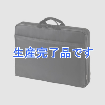 サンワサプライ スリムインナーケース シングルタイプ 15.6インチワイド対応 三辺オープンタイプ  IN-TP15BK