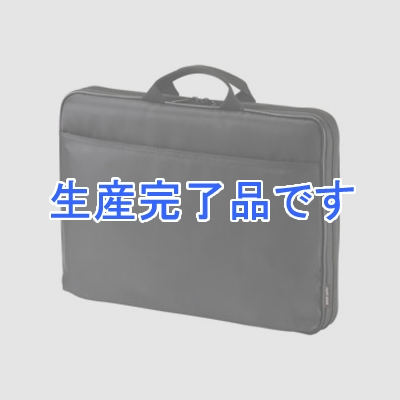 サンワサプライ スリムインナーケース シングルタイプ 13.3～14インチワイド対応 三辺オープンタイプ  IN-TP13BK