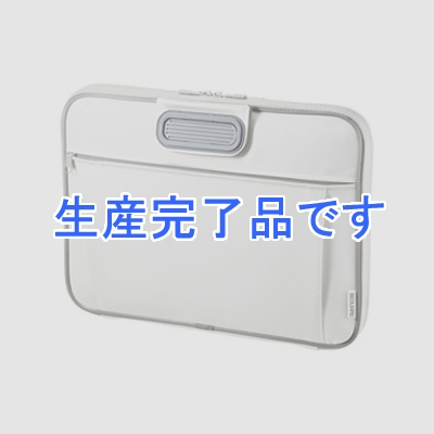 サンワサプライ 衝撃吸収インナーケース 15.6インチワイド対応 折りたたみ式ハンドル ホワイト  IN-H16WN