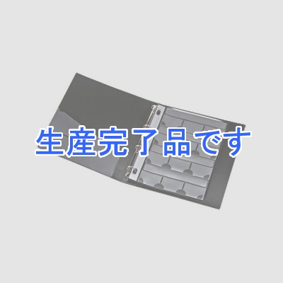 サンワサプライ メモリーカードファイルケース リングファイル式 1シート最大12枚収納・1ファイル最大60枚  FC-MMC8BK