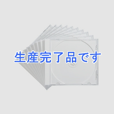 サンワサプライ DVD・CDケース 一般的音楽用 1枚収納 ホワイト 10枚セット  FCD-PN10W