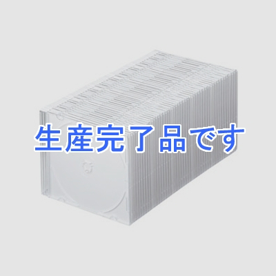 サンワサプライ DVD・CDケース スリムタイプ 1枚収納 マットホワイト 50枚セット  FCD-PU50MW