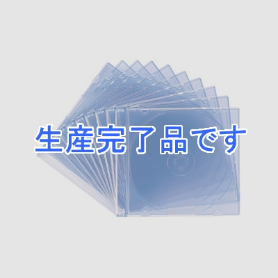 サンワサプライ DVD・CDケース スリムタイプ 1枚収納 クリアブルー 10枚セット  FCD-PU10BL