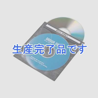 サンワサプライ DVD・CD不織布ケース 2枚収納 インデックスカード付 ブラック 50枚セット  FCD-FN50BKN