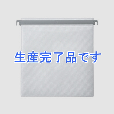 サンワサプライ ハンガー式不織布ケース 2枚収納 ホワイト 20枚セット  FCD-FHN20WH