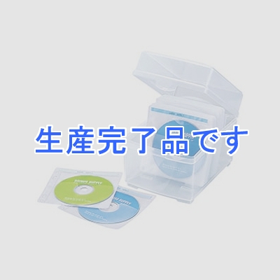 サンワサプライ 不織布ケース付DVD・CDケース ボックスタイプ 最大100枚収納 不織布ケース50枚付属  FCD-FBOX100N