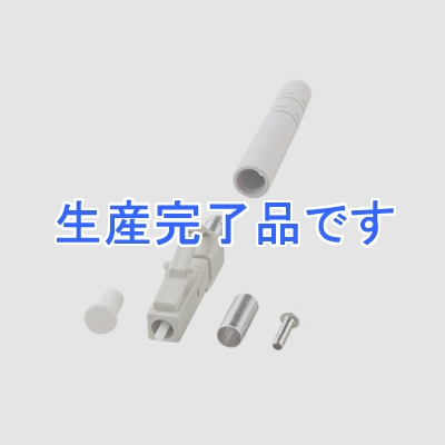 サンワサプライ  HKB-LC3-4