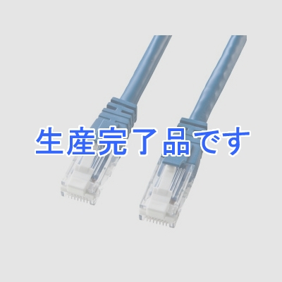 サンワサプライ つめ折れ防止 カテゴリ6 LANケーブル 0.5m ブルー  KB-T6TS-005BL