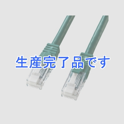 サンワサプライ つめ折れ防止 カテゴリ6 LANケーブル 0.5m グリーン  KB-T6TS-005G