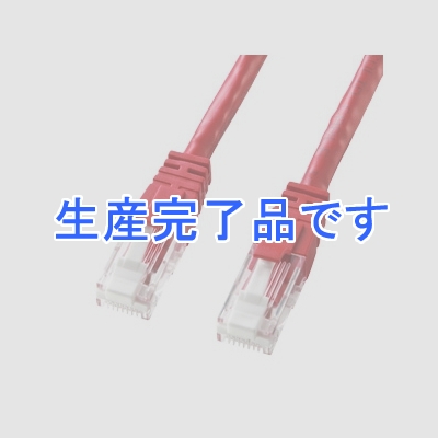 サンワサプライ つめ折れ防止 カテゴリ6 LANケーブル 0.5m レッド  KB-T6TS-005R