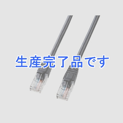 サンワサプライ  LKB5Y-10BKN