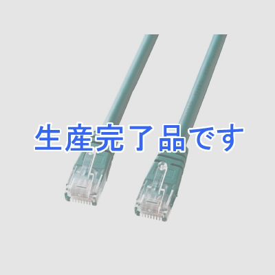 サンワサプライ  KB-T5Y-01GN