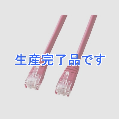 サンワサプライ  KB-T5Y-01RN