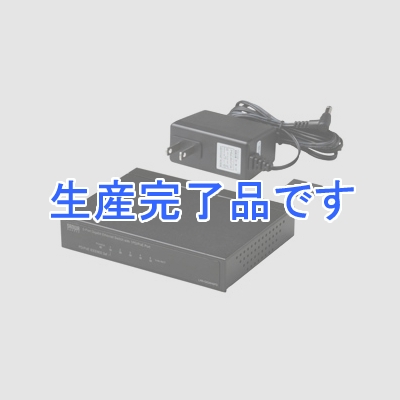 サンワサプライ ギガビットスイッチングハブ 5ポート、PoE受電対応  LAN-GIGAH5PD