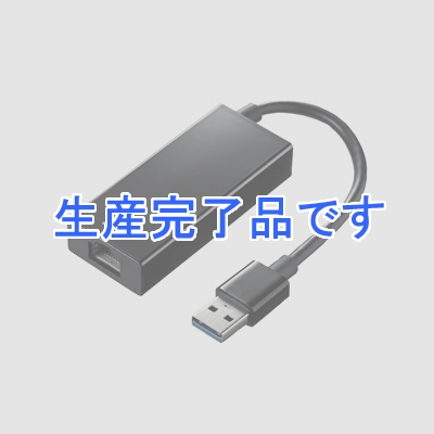 サンワサプライ Gigabit対応USB-LANアダプタ USB3.0ハブ1ポート付き ブラック  LAN-ADUR3GHBK