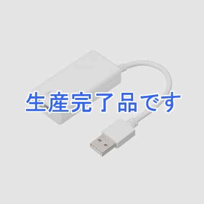 サンワサプライ USB2.0 LANアダプタ USBハブ1ポート付き  LAN-ADUSBRJ45