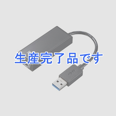 サンワサプライ USB3.0 LANアダプタ Gigabit対応 ブラック  LAN-ADUSBRJ45GBK