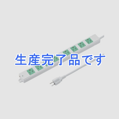 サンワサプライ 工事物件タップ バックアップ用電源 3P・8個口・3m マグネット付 差込口:グリーン  TAP-K8N-3G