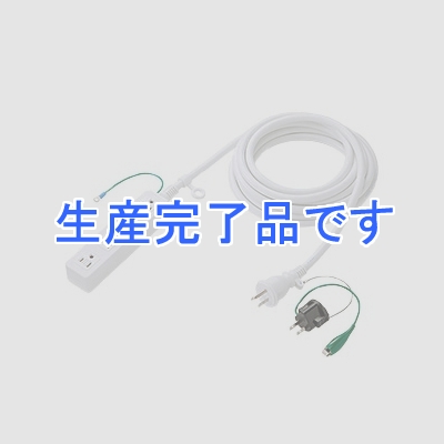 サンワサプライ 高強度タップ 3P・4個口・5m ホワイト(一般機器用) コンセントキャップ(2個)付  TAP-HP4-5W