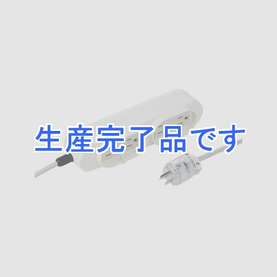 サンワサプライ 【生産完了】病院用タップ 3P・4個口・3m 絶縁劣化・短絡停電防止タイプ ホワイト  TAP-MR7548TD3