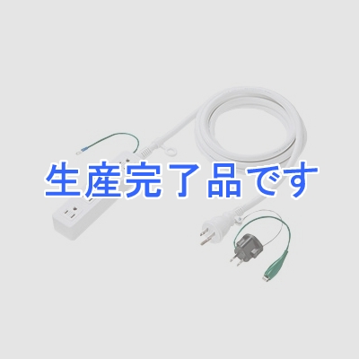 サンワサプライ 高強度タップ 3P・4個口・3m ホワイト(一般機器用) 吊下げ可能 コンセントキャップ(2個)付  TAP-HP4-3W