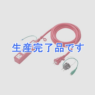 サンワサプライ 高強度タップ 3P・4個口・3m レッド(緊急用) 吊下げ可能 コンセントキャップ(2個)付  TAP-HP4-3R