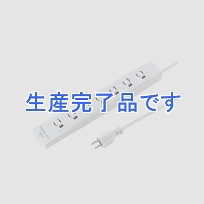 サンワサプライ サージガード内蔵 電源タップ 3P・7個口・5m 抜け止めタイプ マグネット付  TAP-MG37FN2-5N