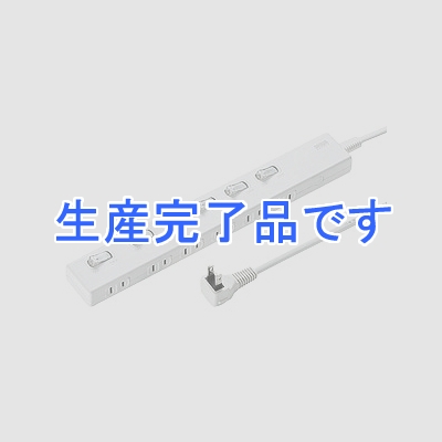 サンワサプライ 節電エコタップ 2P・6個口・2m LED内蔵個別スイッチ 横挿しタイプ  TAP-S25-2