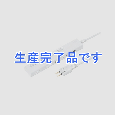 サンワサプライ 節電エコタップ 2P・4個口・1m LED内蔵個別スイッチ 横挿しタイプ 雷ガード・ブレーカー搭載モデル  TAP-S26-1