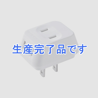 サンワサプライ 【生産終了】TAP-AC3N  TAP-AC3N