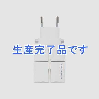 サンワサプライ 海外電源変換マルチアダプタ ホワイト  TR-AD1W