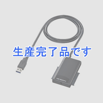 サンワサプライ  USB-CVIDE4