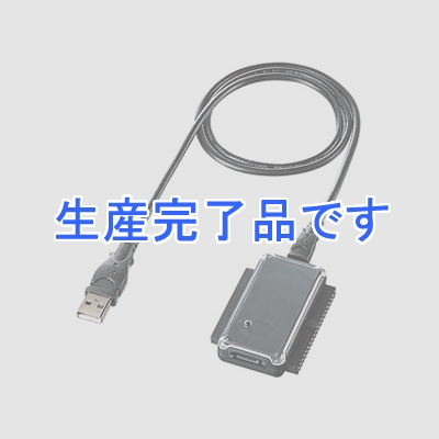 サンワサプライ IDE/SATA-USB変換ケーブル USB2.0対応  USB-CVIDE2N