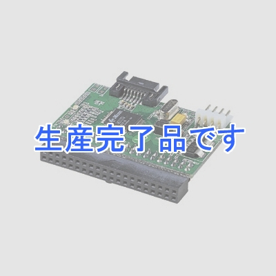 サンワサプライ IDE用SATA変換アダプタ Host用  TK-AD40SATAH