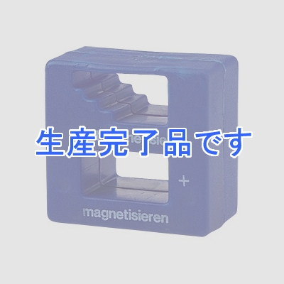 サンワサプライ  TK-MAG2