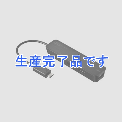 サンワサプライ USB2.0ハブ Type-C 4ポート ブラック  USB-2TCH3BK