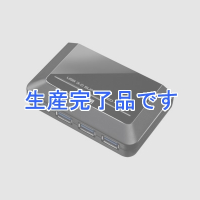 サンワサプライ USB3.0ハブ 4ポート スーパースピードモード対応 ブラック  USB-HGW410BKN