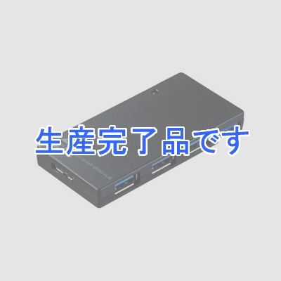 サンワサプライ USB3.0ハブ 4ポート 2種類ケーブル付 ブラック  USB-HVM415BK